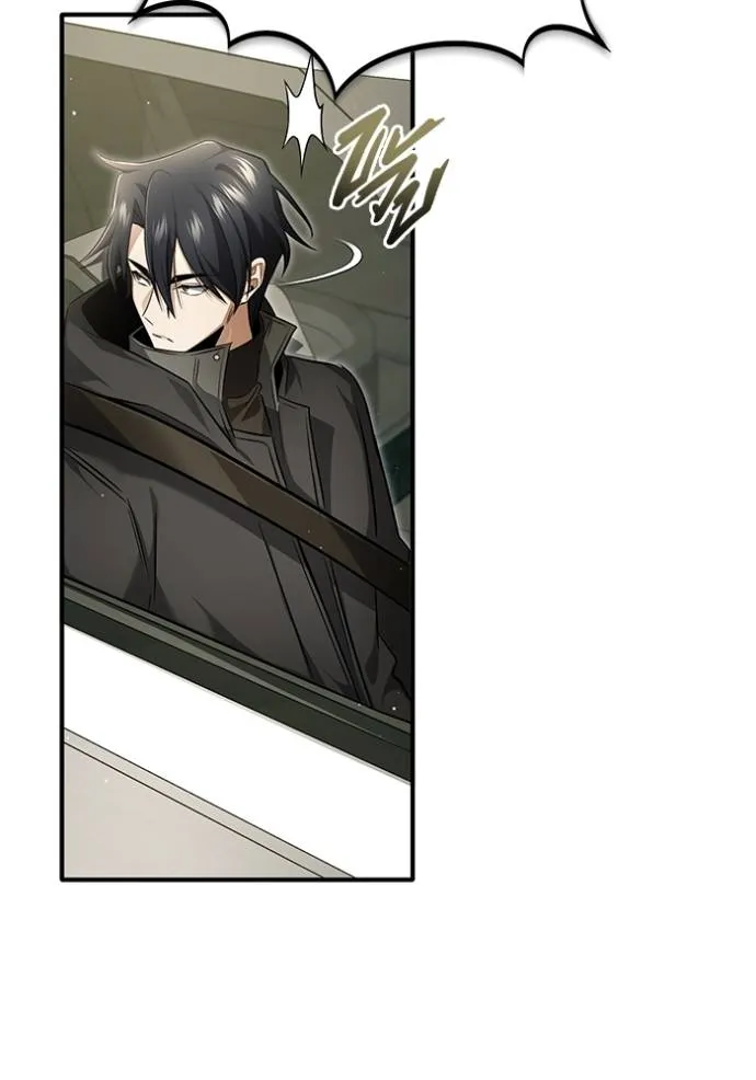 Regressor’s Life Aft ตอนที่ 51 รูปที่ 127