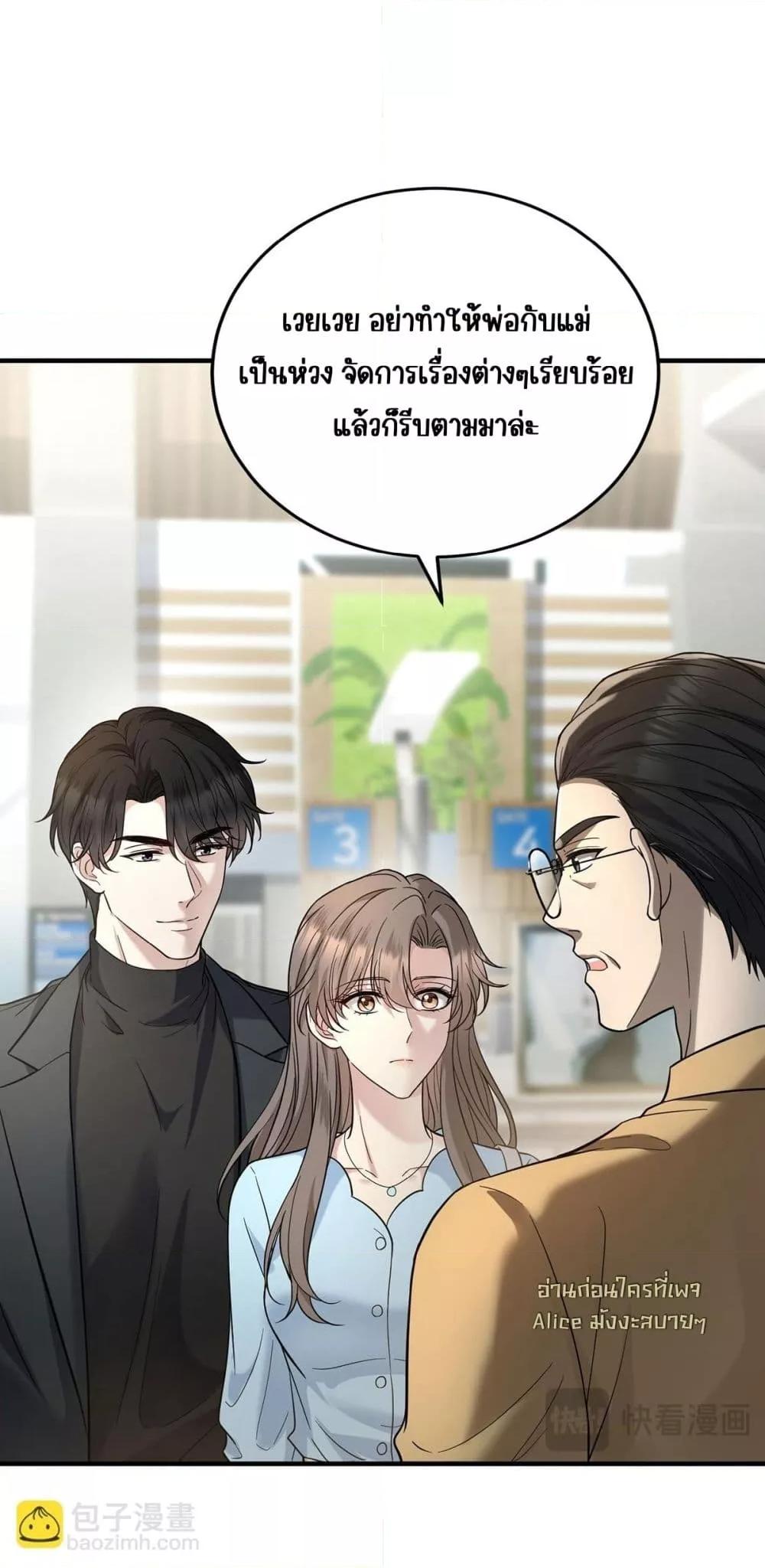 Manga-lc-com อ่านมังงะ อ่านการ์ตูน ออนไลน์ ฟรี AfterBreaking ตอนที่ 1 2 3 4 5 6 7 8 9 10 11 12 13 14 ฟรี ไม่มีโฆษณา Manga-lc - อ่าน มังงะ อ่าน การ์ตูน ออนไลน์ อ่านมังงะ ฟรี