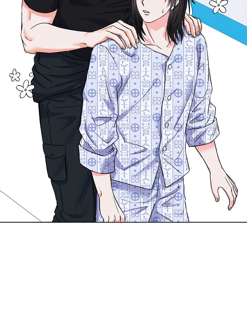 แด่ความเกลียดชัง ตอนที่ 2 รูปที่ 95