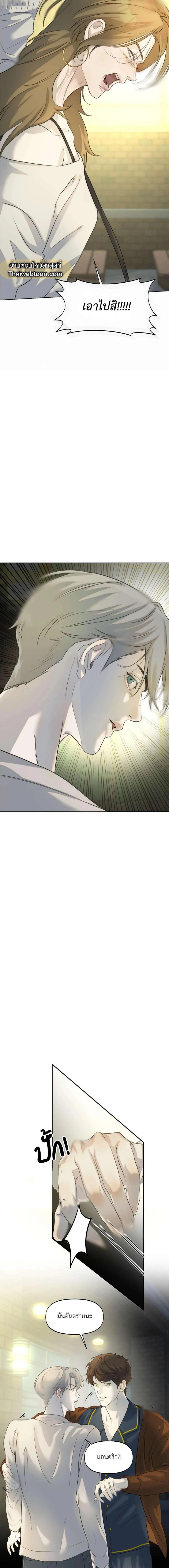 Manga-lc-com อ่านมังงะ อ่านการ์ตูน ออนไลน์ ฟรี Nerd Project ตอนที่ 1 2 3 4 5 6 7 8 9 10 11 12 13 14 ฟรี ไม่มีโฆษณา Manga-lc - อ่าน มังงะ อ่าน การ์ตูน ออนไลน์ อ่านมังงะ ฟรี