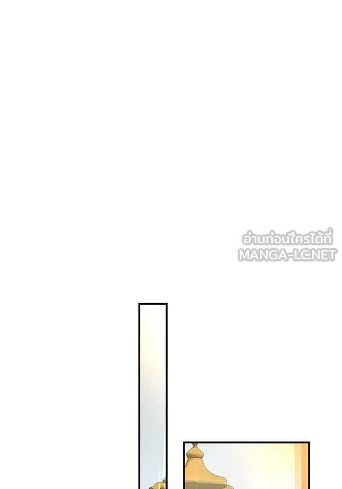 ไหนบอกว่าฉันใกล้ตาย ตอนที่ 29 รูปที่ 63