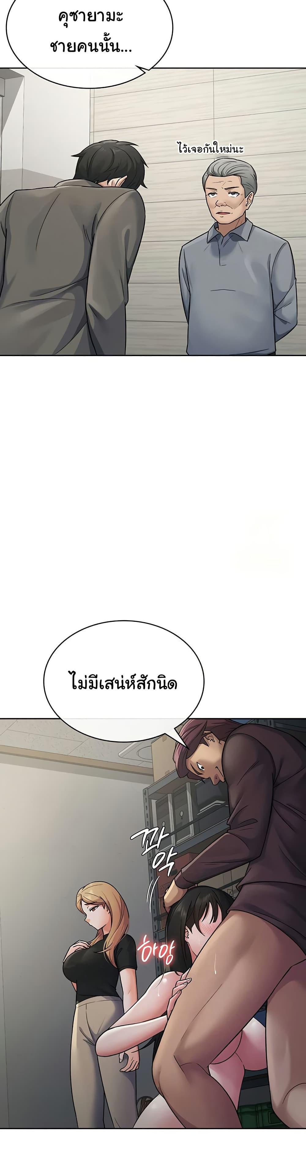 Doujin-Lc- อ่าน โดจิน มังฮวา เกาหลี ญี่ปุ่น จีน แปลไทย Tax Girlfriend ตอนที่ 1 2 3 4 5 6 7 8 9 10 11 12 13 14 ฟรี ไม่มีโฆษณา อ่าน โดจิน Manhwa เกาหลี ญี่ปุ่น จีน เรามีครบ คัดมาให้เน้นๆ โดจิน 18+ รับประกันความฟินโดย  Doujin Lc