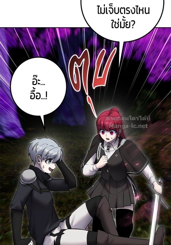 Doujin-Lc- อ่าน โดจิน มังฮวา เกาหลี ญี่ปุ่น จีน แปลไทย แกร่งเกินผู้กล้า แต่ซ่าไม่ได้ ตอนที่ 1 2 3 4 5 6 7 8 9 10 11 12 13 14 ฟรี ไม่มีโฆษณา อ่าน โดจิน Manhwa เกาหลี ญี่ปุ่น จีน เรามีครบ คัดมาให้เน้นๆ โดจิน 18+ รับประกันความฟินโดย Doujin Lc