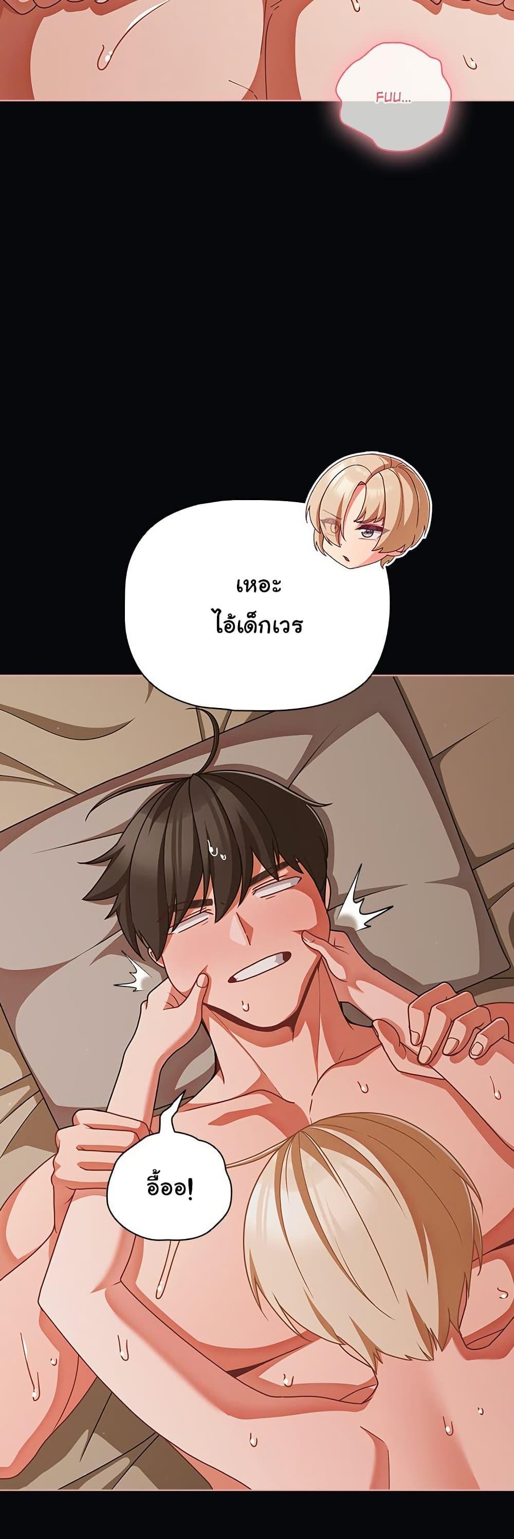 Doujin-Lc- อ่าน โดจิน มังฮวา เกาหลี ญี่ปุ่น จีน แปลไทย People of The Dark ตอนที่ 1 2 3 4 5 6 7 8 9 10 11 12 13 14 ฟรี ไม่มีโฆษณา อ่าน โดจิน Manhwa เกาหลี ญี่ปุ่น จีน เรามีครบ คัดมาให้เน้นๆ โดจิน 18+ รับประกันความฟินโดย  Doujin Lc