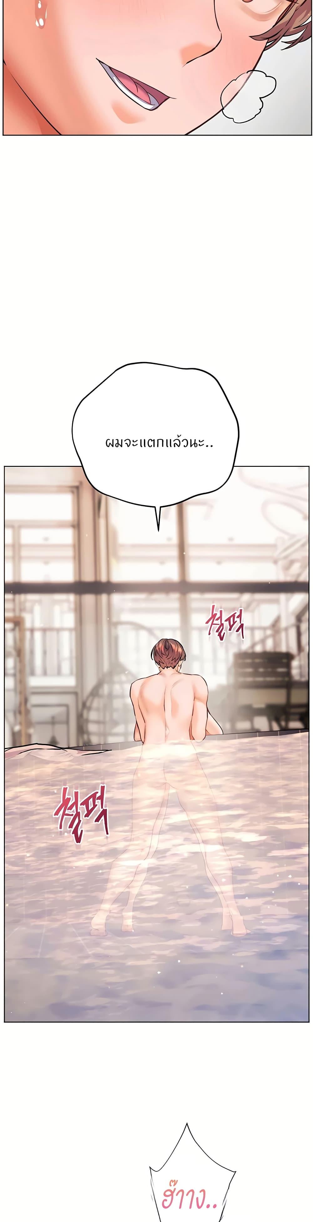 Doujin-Lc- อ่าน โดจิน มังฮวา เกาหลี ญี่ปุ่น จีน แปลไทย Teacher’s Efforts ตอนที่ 1 2 3 4 5 6 7 8 9 10 11 12 13 14 ฟรี ไม่มีโฆษณา อ่าน โดจิน Manhwa เกาหลี ญี่ปุ่น จีน เรามีครบ คัดมาให้เน้นๆ โดจิน 18+ รับประกันความฟินโดย  Doujin Lc