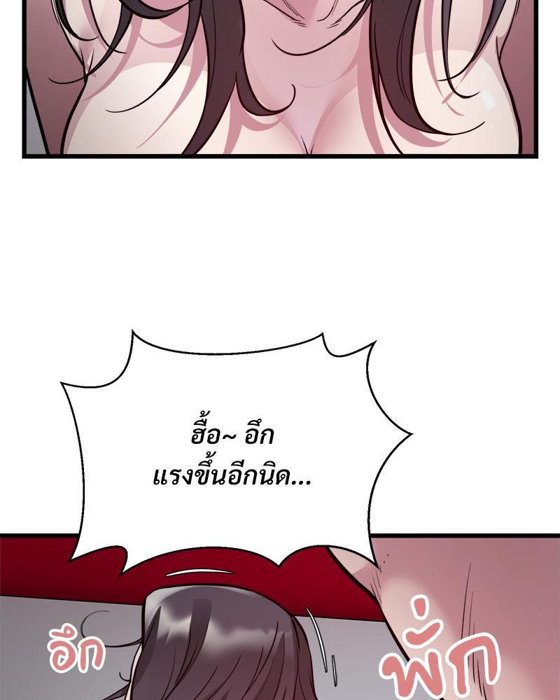 Doujin-Lc- อ่าน โดจิน มังฮวา เกาหลี ญี่ปุ่น จีน แปลไทย Taxi ตอนที่ 1 2 3 4 5 6 7 8 9 10 11 12 13 14 ฟรี ไม่มีโฆษณา อ่าน โดจิน Manhwa เกาหลี ญี่ปุ่น จีน เรามีครบ คัดมาให้เน้นๆ โดจิน 18+ รับประกันความฟินโดย  Doujin Lc