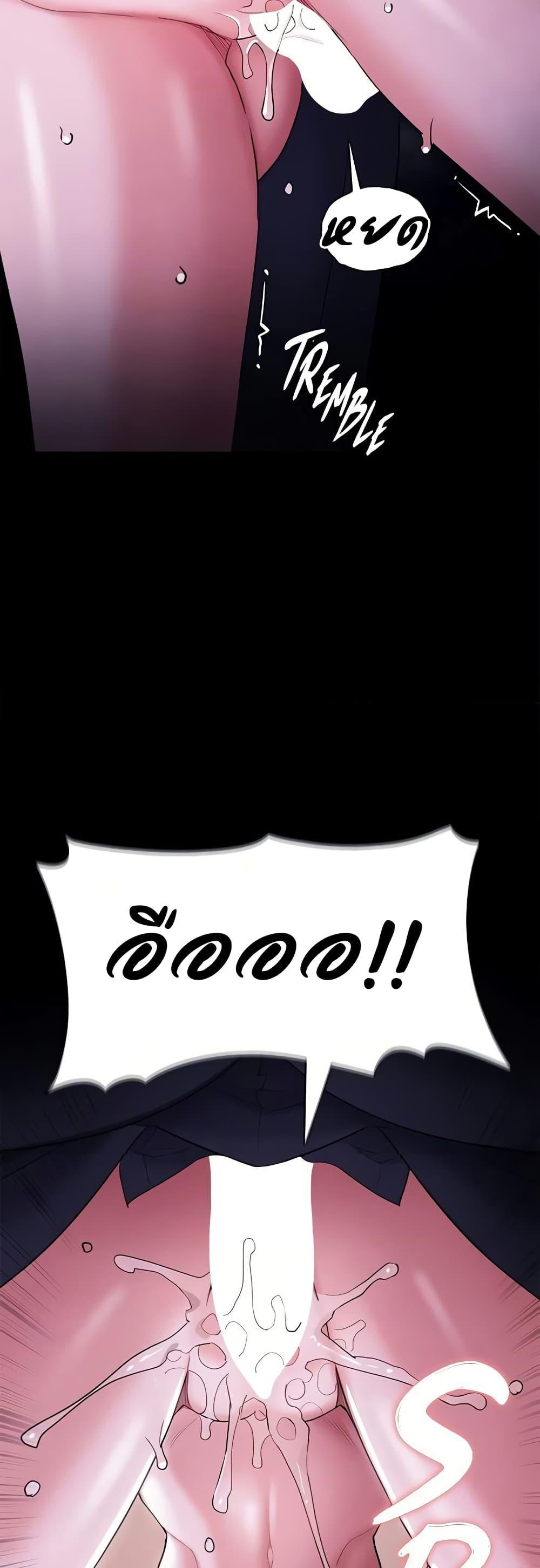 Doujin-Lc- อ่าน โดจิน มังฮวา เกาหลี ญี่ปุ่น จีน แปลไทย Pervert Diary ตอนที่ 1 2 3 4 5 6 7 8 9 10 11 12 13 14 ฟรี ไม่มีโฆษณา อ่าน โดจิน Manhwa เกาหลี ญี่ปุ่น จีน เรามีครบ คัดมาให้เน้นๆ โดจิน 18+ รับประกันความฟินโดย  Doujin Lc