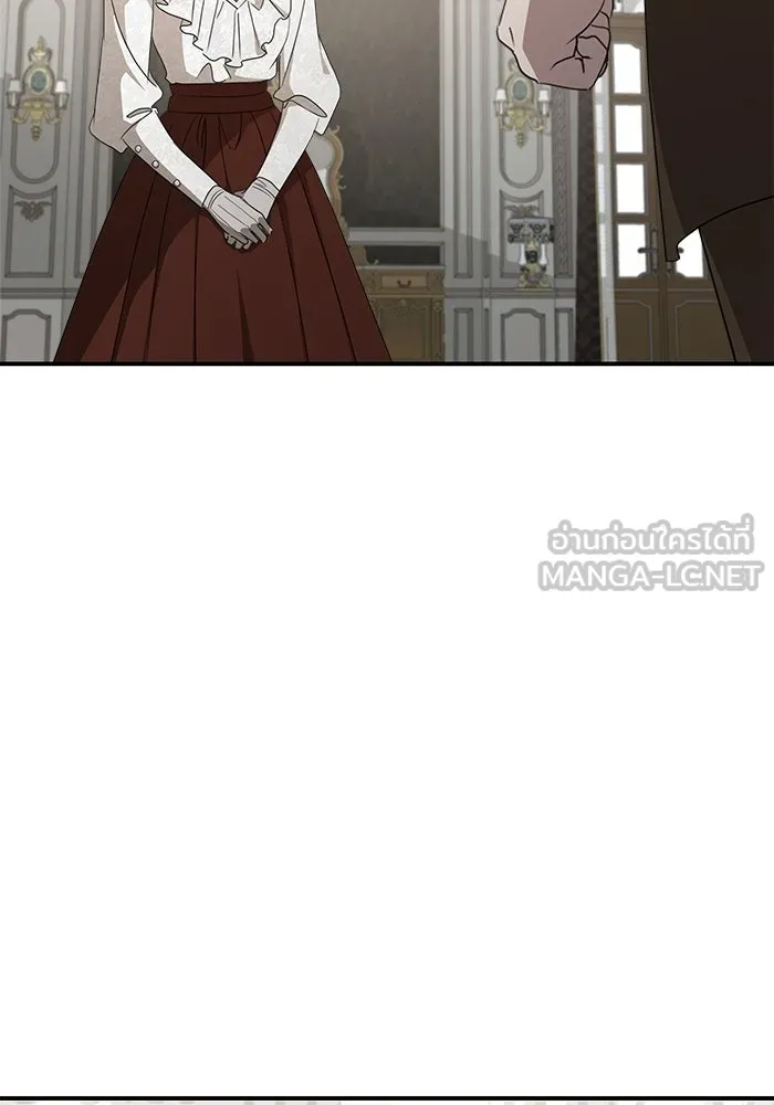 ครอบครัวสามีเห็นทีจะคลั่งรัก ตอนที่ 125 รูปที่ 9