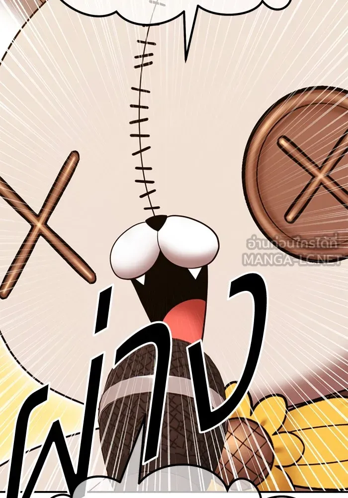 +99 ท่อนไม้พร้อมบวก ตอนที่ 28 ศัตรูที่แข็งแกร่งที่สุด (1) รูปที่ 102