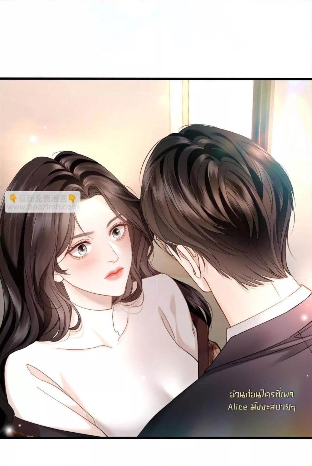 Manga-lc-com อ่านมังงะ อ่านการ์ตูน ออนไลน์ ฟรี อย่าทำให้คลั่งไ ตอนที่ 1 2 3 4 5 6 7 8 9 10 11 12 13 14 ฟรี ไม่มีโฆษณา Manga-lc - อ่าน มังงะ อ่าน การ์ตูน ออนไลน์ อ่านมังงะ ฟรี