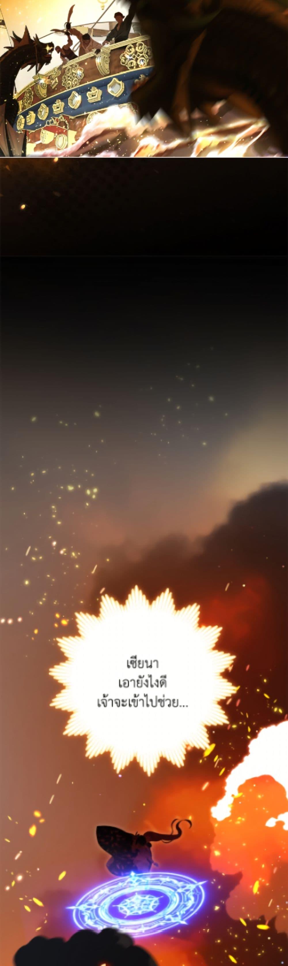 Manga-lc-com อ่านมังงะ อ่านการ์ตูน ออนไลน์ ฟรี The World Without My Sister Who Everyone Loved ตอนที่ 1 2 3 4 5 6 7 8 9 10 11 12 13 14 ฟรี ไม่มีโฆษณา Manga-lc - อ่าน มังงะ อ่าน การ์ตูน ออนไลน์ อ่านมังงะ ฟรี