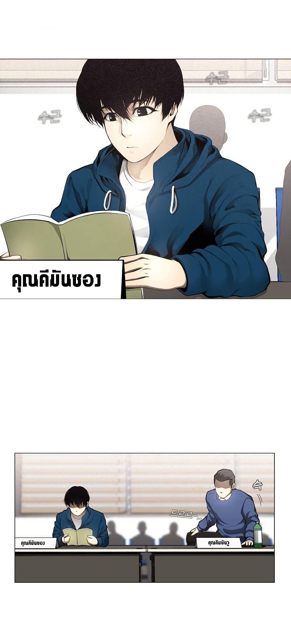 Manga-lc-com อ่านมังงะ อ่านการ์ตูน ออนไลน์ ฟรี Movies Are Real ตอนที่ 1 2 3 4 5 6 7 8 9 10 11 12 13 14 ฟรี ไม่มีโฆษณา Manga-lc - อ่าน มังงะ อ่าน การ์ตูน ออนไลน์ อ่านมังงะ ฟรี