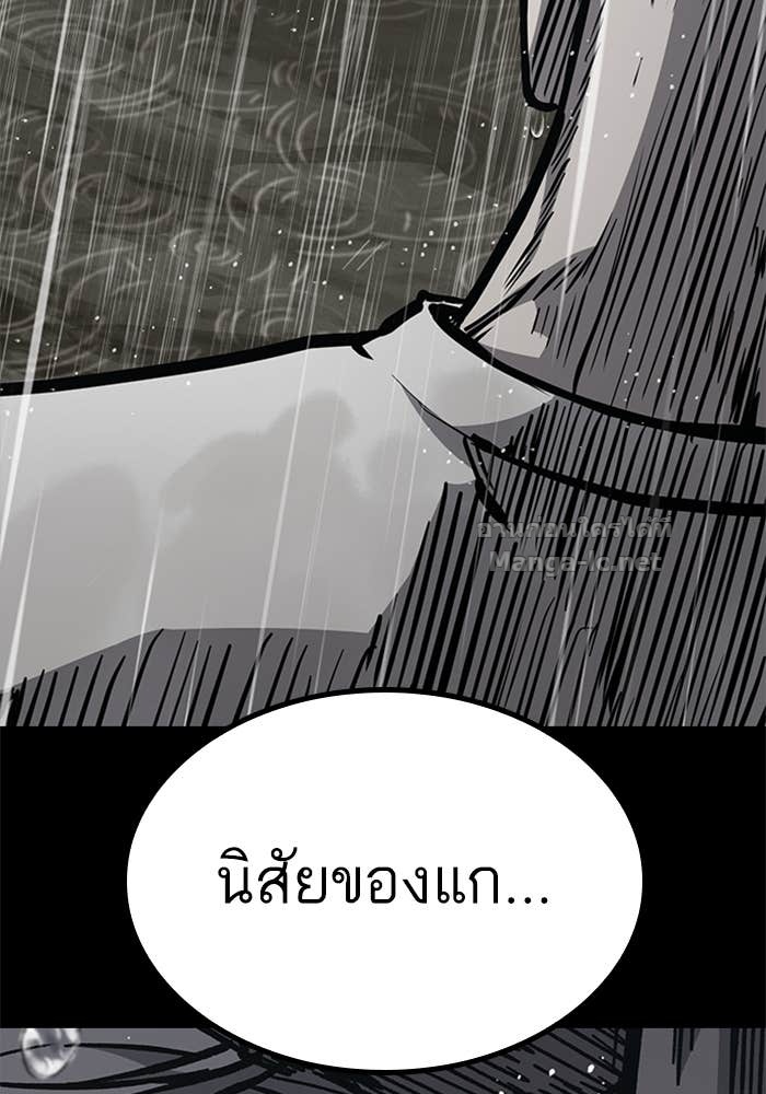 Doujin-Lc- อ่าน โดจิน มังฮวา เกาหลี ญี่ปุ่น จีน แปลไทย HECTOPASCAL ตอนที่ 1 2 3 4 5 6 7 8 9 10 11 12 13 14 ฟรี ไม่มีโฆษณา อ่าน โดจิน Manhwa เกาหลี ญี่ปุ่น จีน เรามีครบ คัดมาให้เน้นๆ โดจิน 18+ รับประกันความฟินโดย Doujin Lc