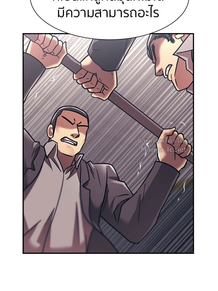 Doujin-Lc- อ่าน โดจิน มังฮวา เกาหลี ญี่ปุ่น จีน แปลไทย โคตรแกร่ง ตอนที่ 1 2 3 4 5 6 7 8 9 10 11 12 13 14 ฟรี ไม่มีโฆษณา อ่าน โดจิน Manhwa เกาหลี ญี่ปุ่น จีน เรามีครบ คัดมาให้เน้นๆ โดจิน 18+ รับประกันความฟินโดย Doujin Lc