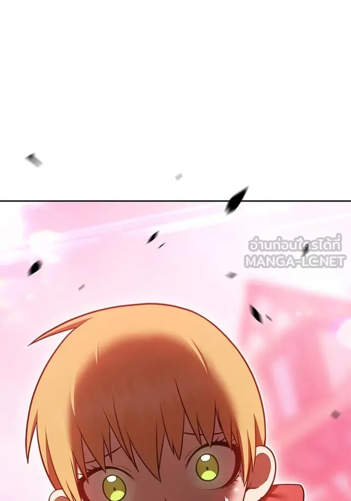 +99 ท่อนไม้ ตอนที่ 73 รูปที่ 82