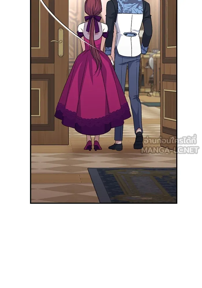 เกิดใหม่คราวนี้ ขอเป็นคนดีดูสักครั้ง ตอนที่ 76 รูปที่ 117
