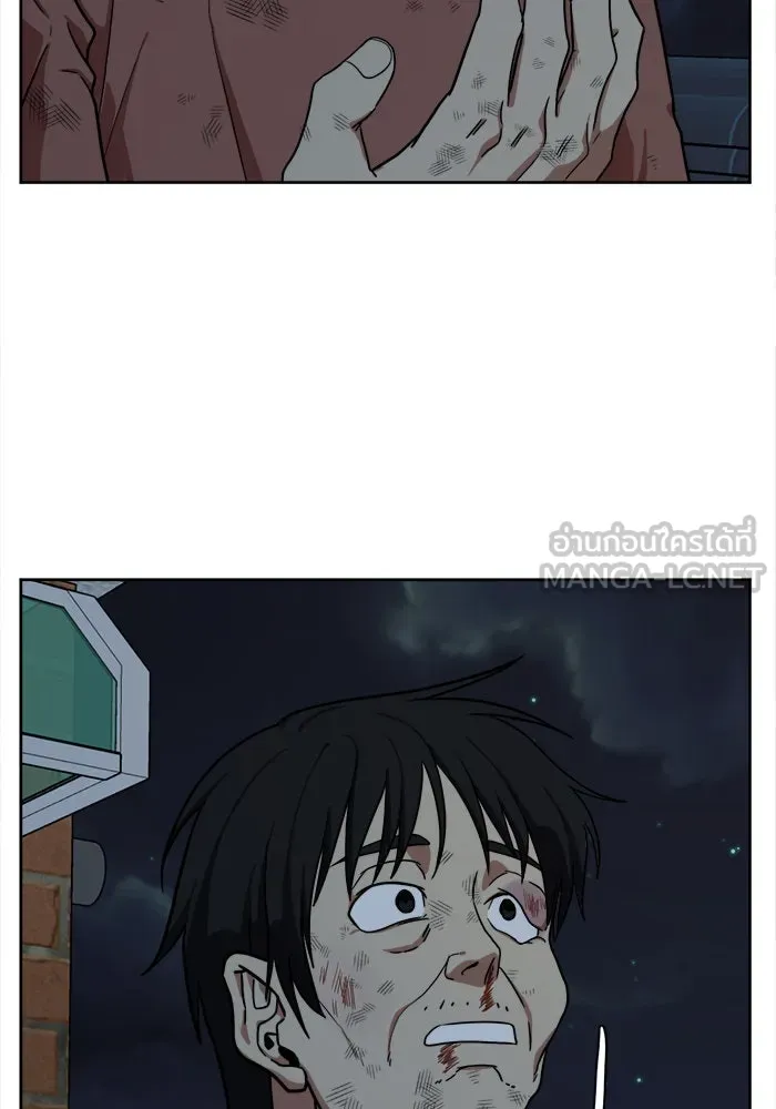 ช่วยเปลี่ยนฉันที ตอนที่ 29. จองฮย็อนจู 15 รูปที่ 102