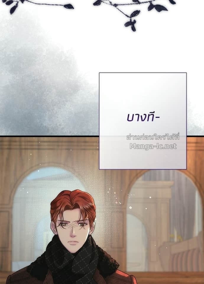 Doujin-Lc- อ่าน โดจิน มังฮวา เกาหลี ญี่ปุ่น จีน แปลไทย องค์ชายผู้อื้อฉาว ตอนที่ 1 2 3 4 5 6 7 8 9 10 11 12 13 14 ฟรี ไม่มีโฆษณา อ่าน โดจิน Manhwa เกาหลี ญี่ปุ่น จีน เรามีครบ คัดมาให้เน้นๆ โดจิน 18+ รับประกันความฟินโดย Doujin Lc