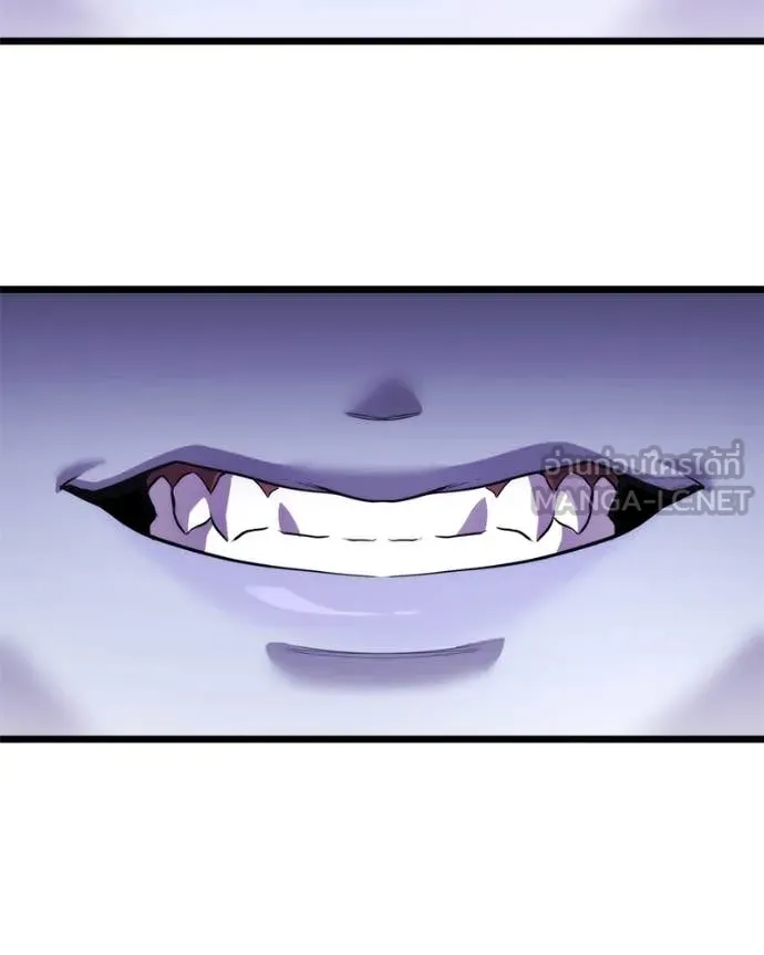 โทษที พื้นที่นี้ ตอนที่ 38 รูปที่ 28