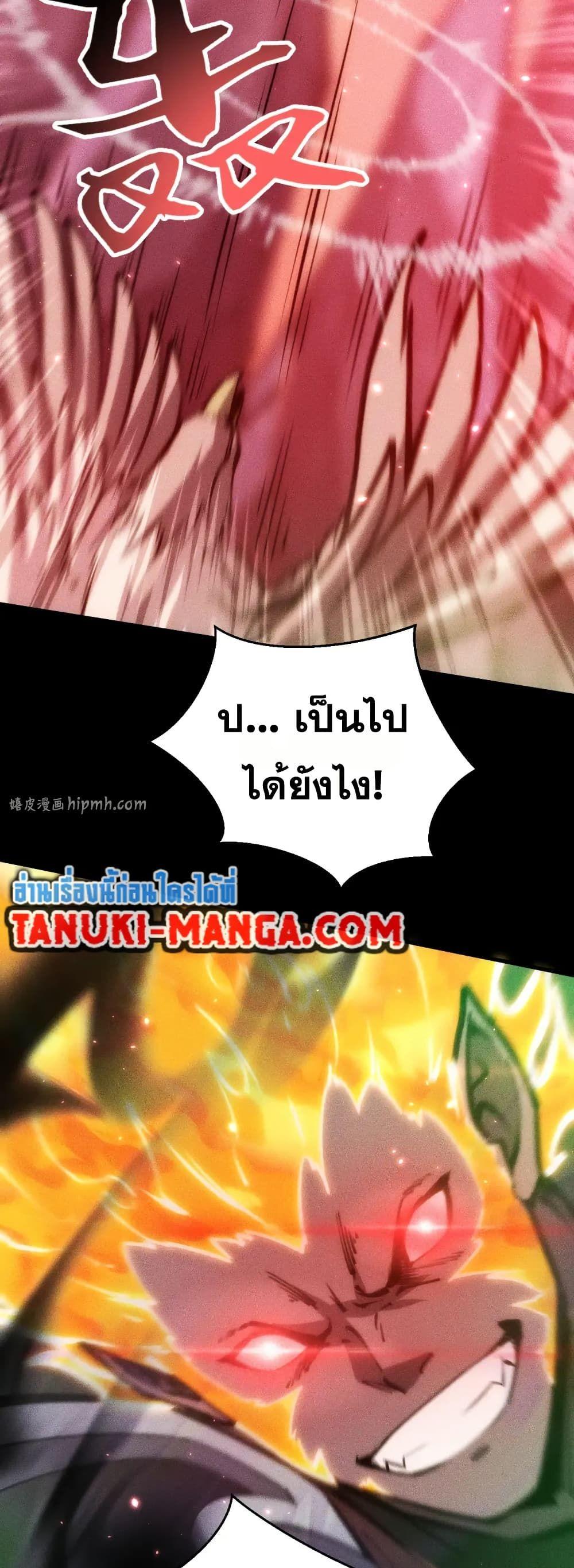 Manga-lc-com อ่านมังงะ อ่านการ์ตูน ออนไลน์ ฟรี The End of the World The Emperor Banner Invites All Female ตอนที่ 1 2 3 4 5 6 7 8 9 10 11 12 13 14 ฟรี ไม่มีโฆษณา Manga-lc - อ่าน มังงะ อ่าน การ์ตูน ออนไลน์ อ่านมังงะ ฟรี