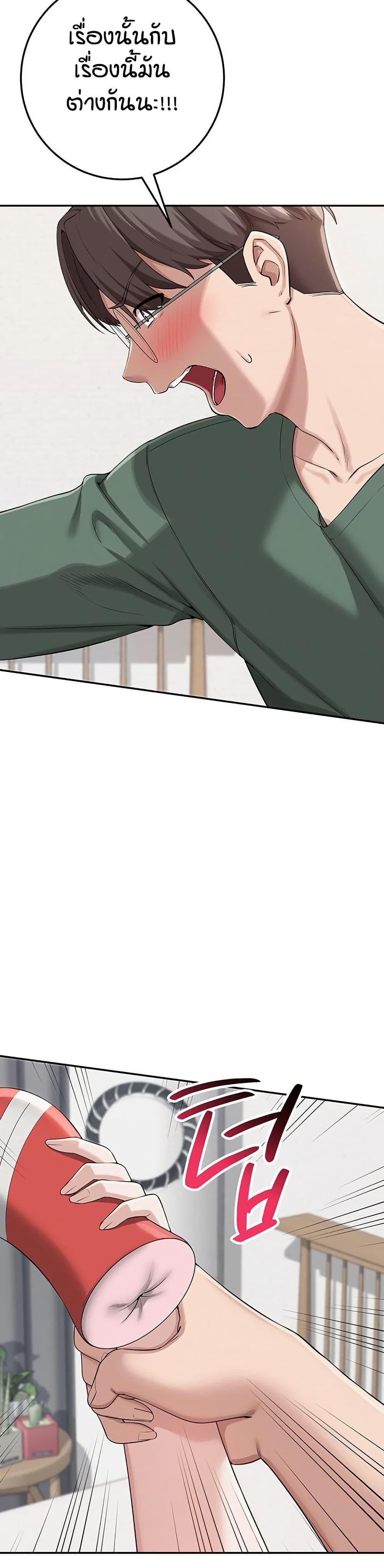 Doujin-Lc- อ่าน โดจิน มังฮวา เกาหลี ญี่ปุ่น จีน แปลไทย College Hot Girlfriends ตอนที่ 1 2 3 4 5 6 7 8 9 10 11 12 13 14 ฟรี ไม่มีโฆษณา อ่าน โดจิน Manhwa เกาหลี ญี่ปุ่น จีน เรามีครบ คัดมาให้เน้นๆ โดจิน 18+ รับประกันความฟินโดย  Doujin Lc