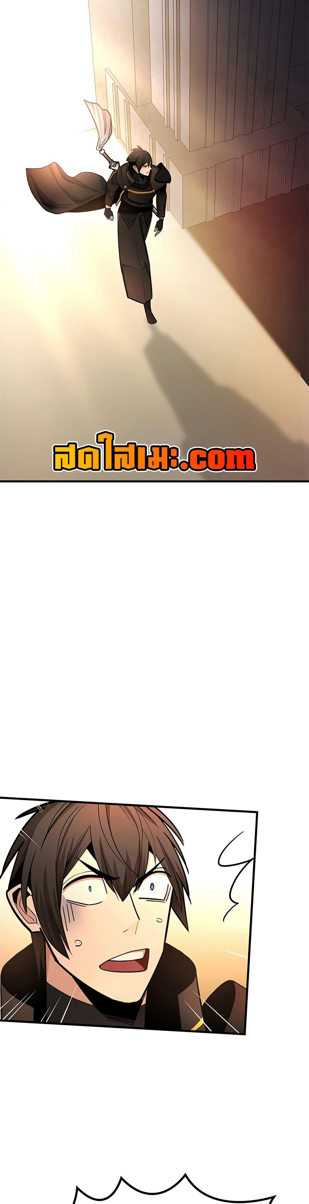 Manga-lc-com อ่านมังงะ อ่านการ์ตูน ออนไลน์ ฟรี The Tutorial is Too Hard ตอนที่ 1 2 3 4 5 6 7 8 9 10 11 12 13 14 ฟรี ไม่มีโฆษณา Manga-lc - อ่าน มังงะ อ่าน การ์ตูน ออนไลน์ อ่านมังงะ ฟรี