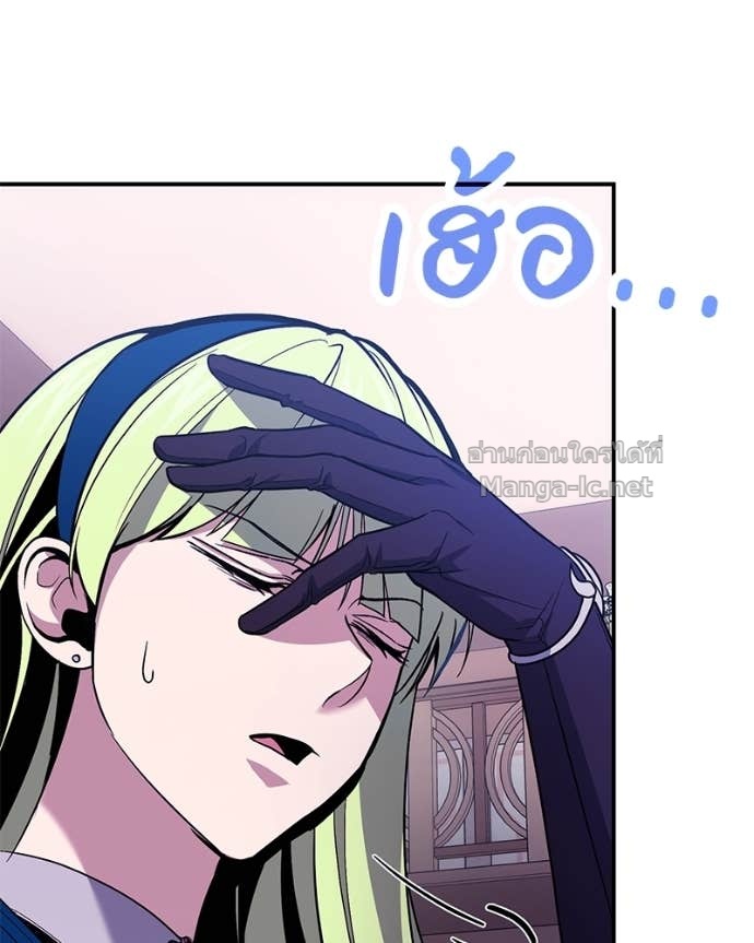 Doujin-Lc- อ่าน โดจิน มังฮวา เกาหลี ญี่ปุ่น จีน แปลไทย ฮีลเลอร์กำมะลอ ตอนที่ 1 2 3 4 5 6 7 8 9 10 11 12 13 14 ฟรี ไม่มีโฆษณา อ่าน โดจิน Manhwa เกาหลี ญี่ปุ่น จีน เรามีครบ คัดมาให้เน้นๆ โดจิน 18+ รับประกันความฟินโดย Doujin Lc