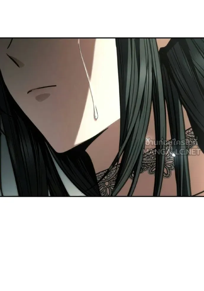 ชาตินี้น้องขอ ตอนที่ 184 รูปที่ 118