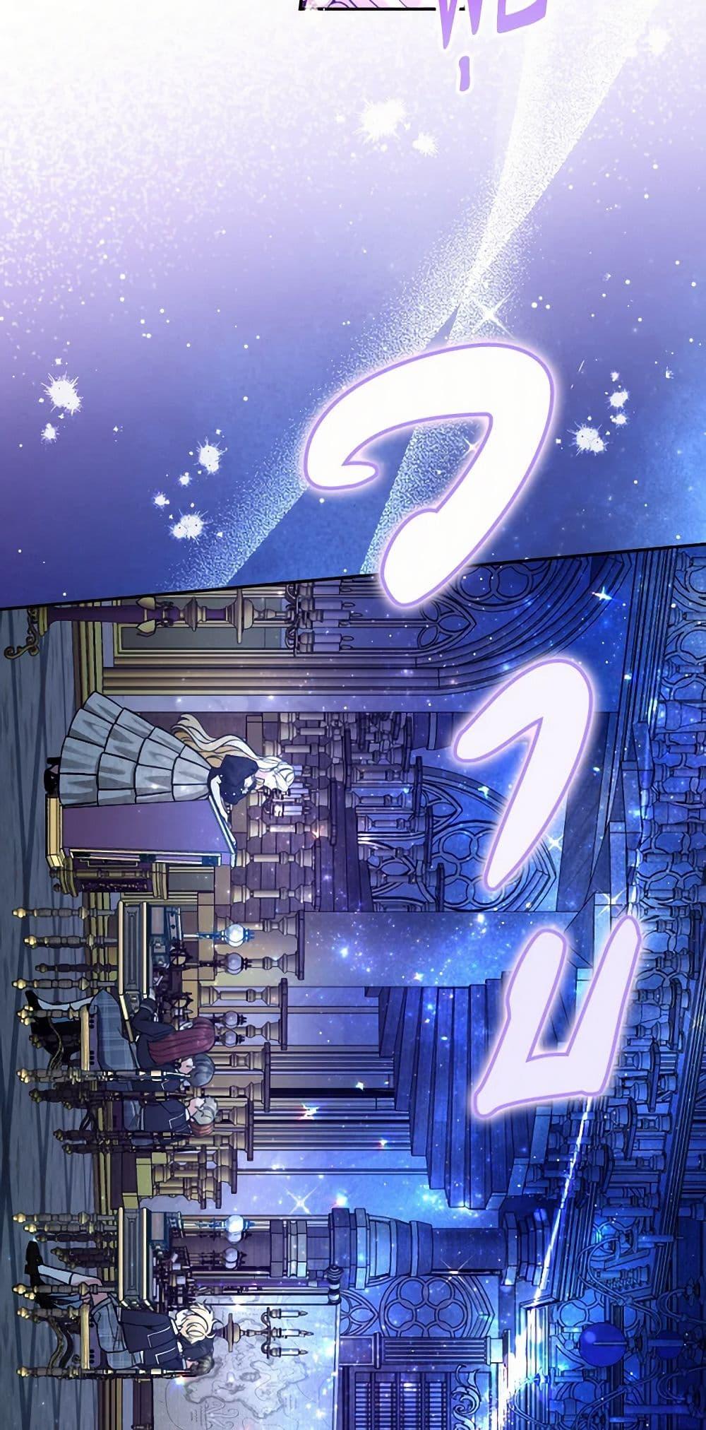 Manga-lc-com อ่านมังงะ อ่านการ์ตูน ออนไลน์ ฟรี Please Don’t Come To The Villainess’ Stationery Store! ตอนที่ 1 2 3 4 5 6 7 8 9 10 11 12 13 14 ฟรี ไม่มีโฆษณา Manga-lc - อ่าน มังงะ อ่าน การ์ตูน ออนไลน์ อ่านมังงะ ฟรี