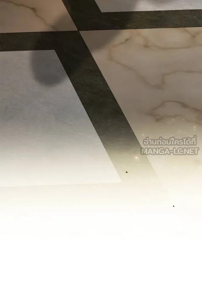 ๙ษ๖ฺฯ๊็ฯ็ฮ.๘ฮฌ)้ฯณษ๙ ตอนที่ 133 รูปที่ 18