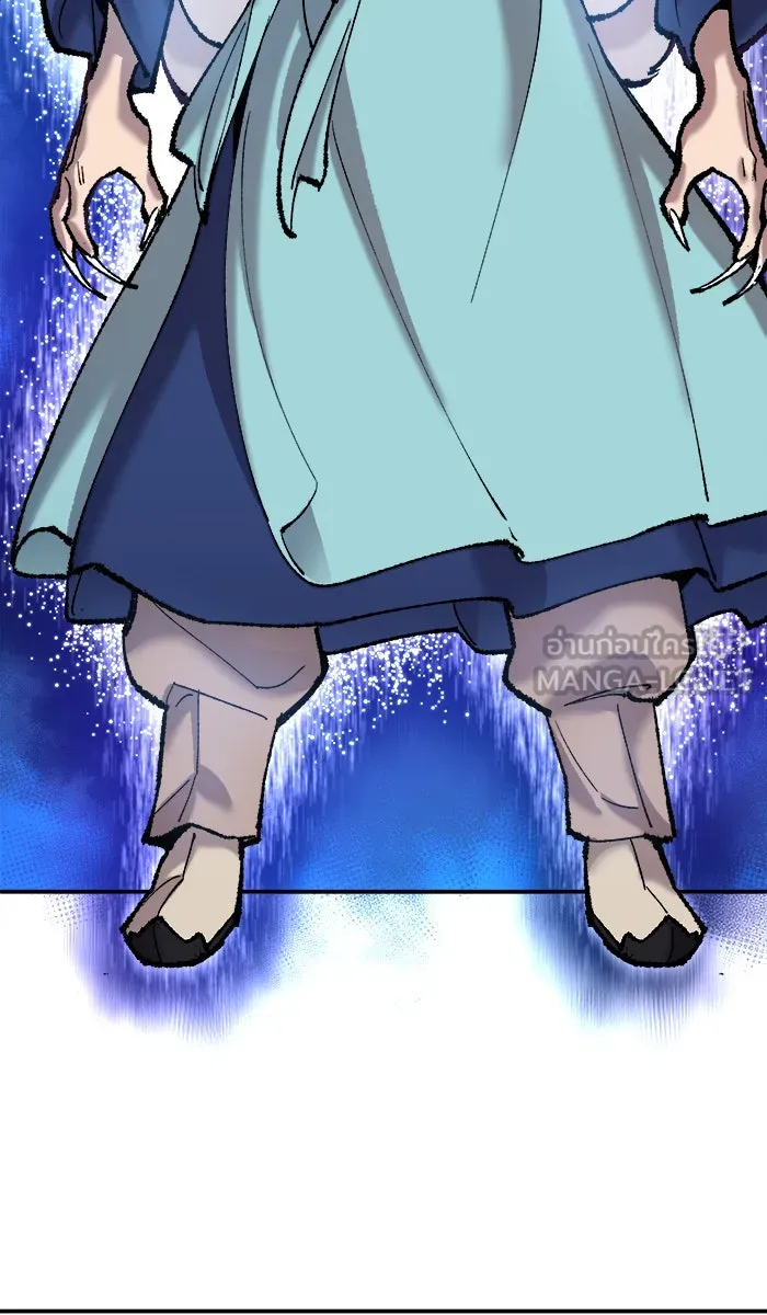 ยอดคนเลเวลทะลุ ตอนที่ 38 ลมหายใจมังกร รูปที่ 156