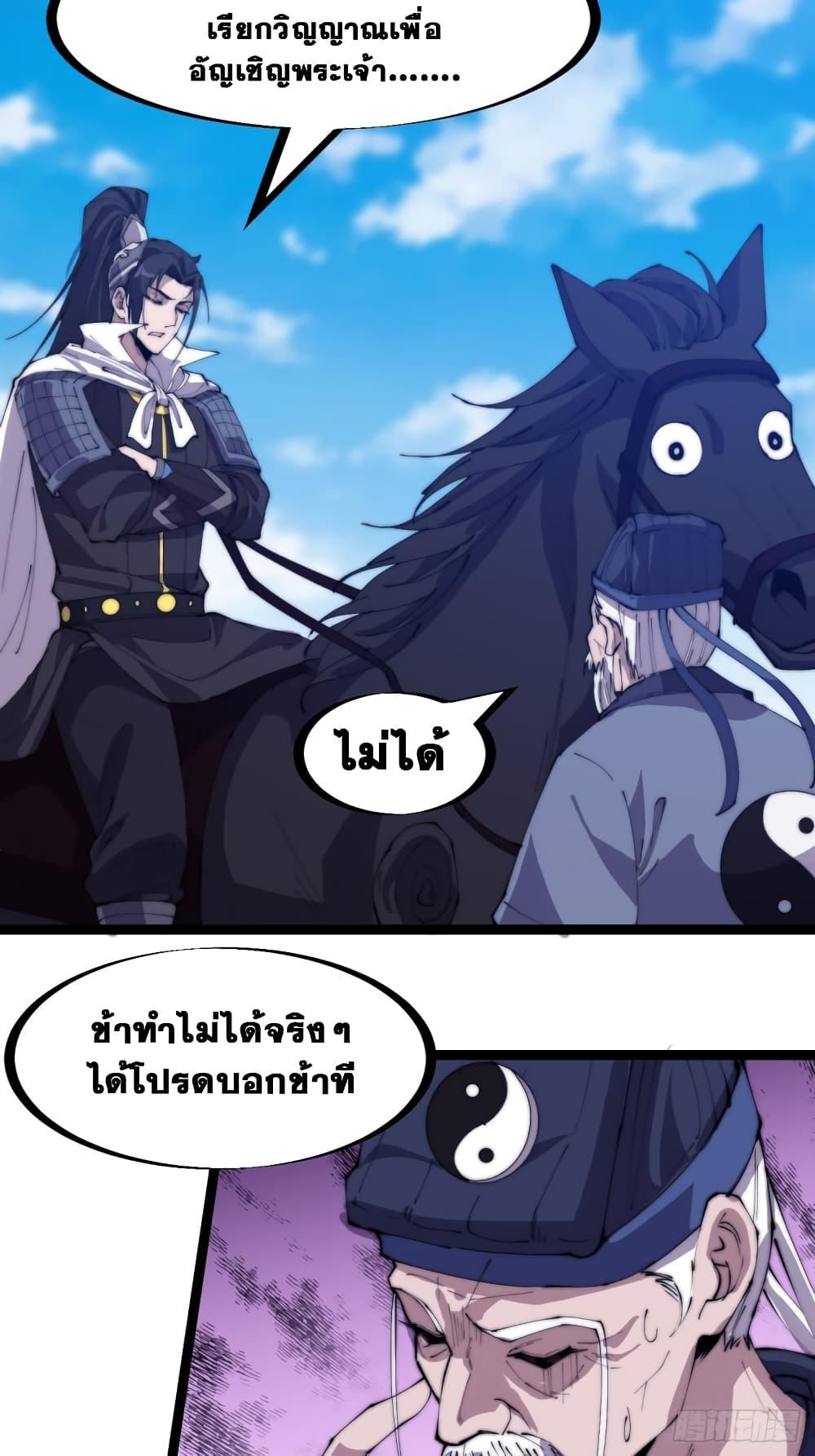 Manga-lc-com อ่านมังงะ อ่านการ์ตูน ออนไลน์ ฟรี It Starts With A Mountain ตอนที่ 1 2 3 4 5 6 7 8 9 10 11 12 13 14 ฟรี ไม่มีโฆษณา Manga-lc - อ่าน มังงะ อ่าน การ์ตูน ออนไลน์ อ่านมังงะ ฟรี