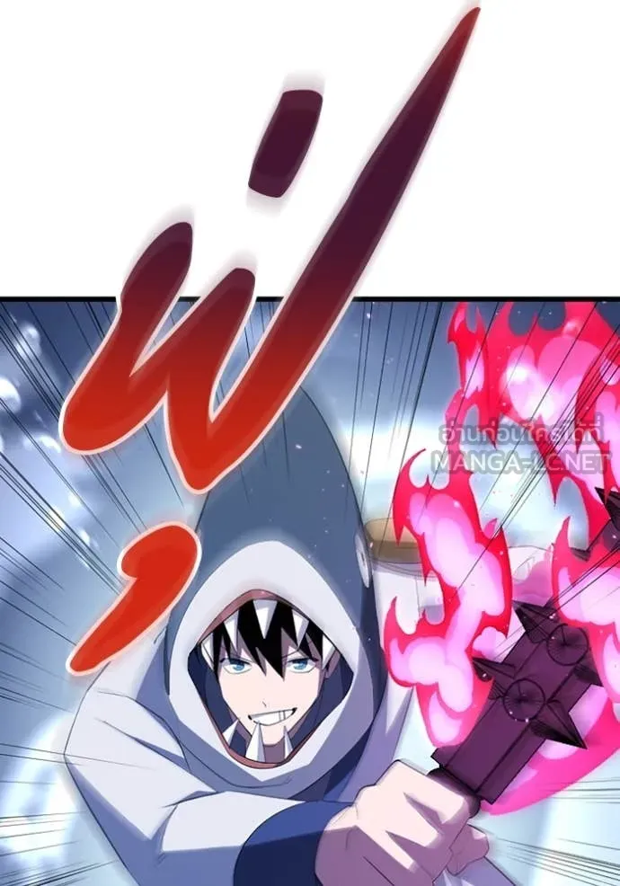 โคตรอาวุธลับ ตอนที่ 39 รูปที่ 89