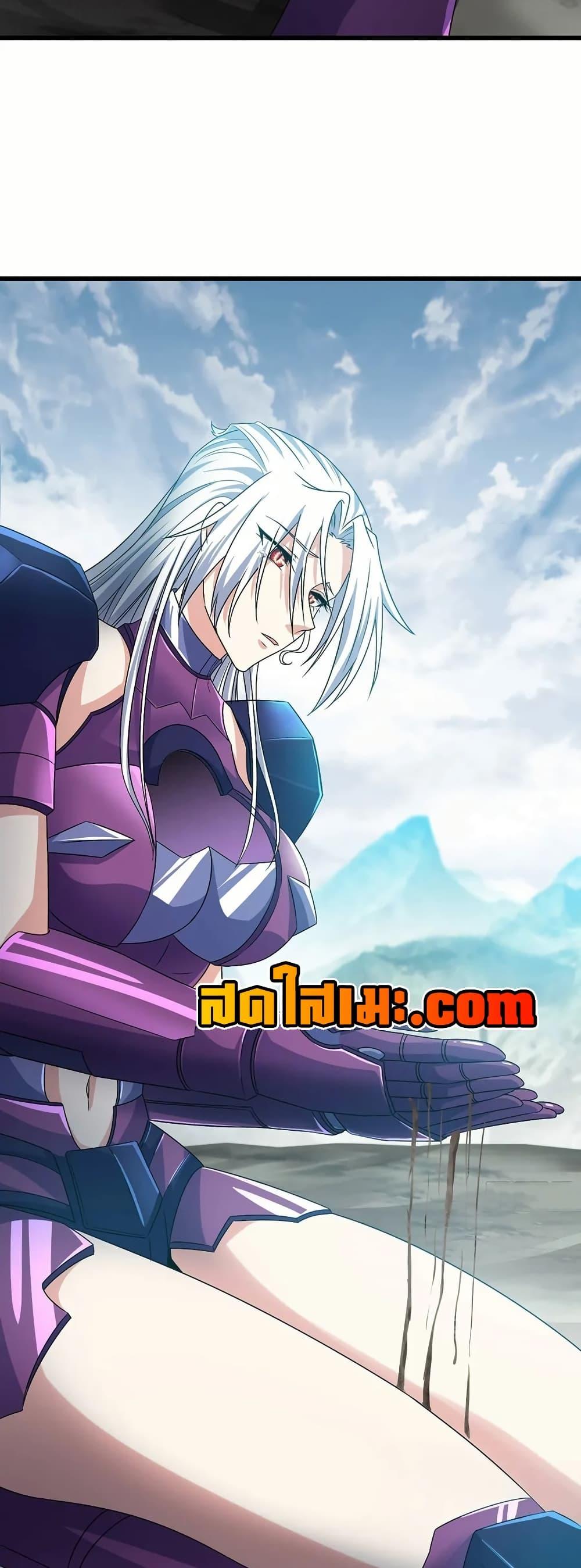 Manga-lc-com อ่านมังงะ อ่านการ์ตูน ออนไลน์ ฟรี My Wife is a Demon Queen ตอนที่ 1 2 3 4 5 6 7 8 9 10 11 12 13 14 ฟรี ไม่มีโฆษณา Manga-lc - อ่าน มังงะ อ่าน การ์ตูน ออนไลน์ อ่านมังงะ ฟรี