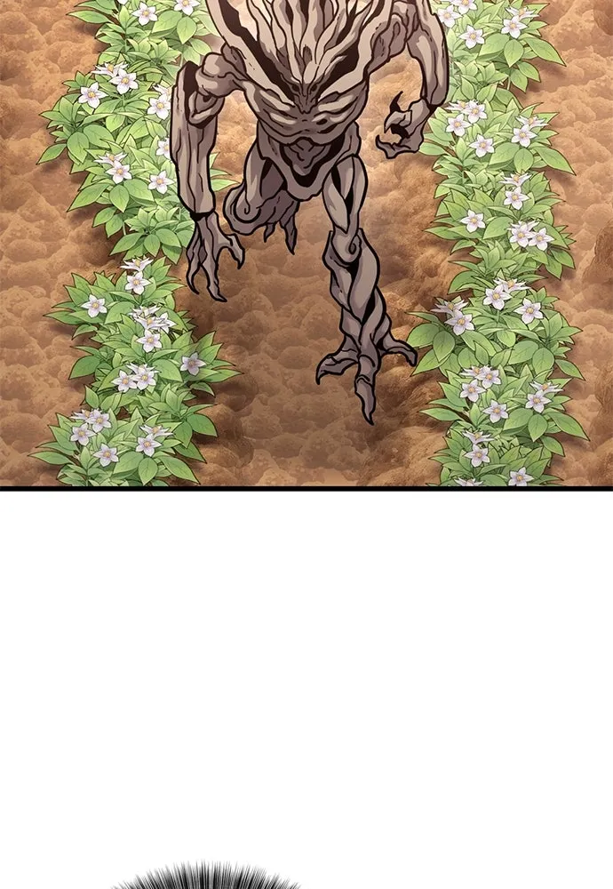 วิถีชาวนาของราชาปีศาจ ตอนที่ 14 รูปที่ 112