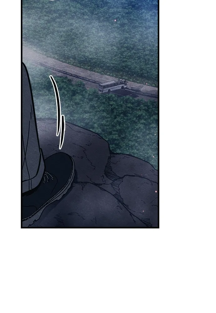 Zombie X Slasher ตอนที่ 53 รูปที่ 166