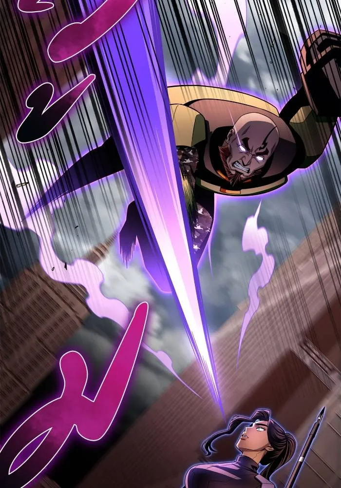 เกมของยอดมนุษย์ ตอนที่ 103 รูปที่ 109