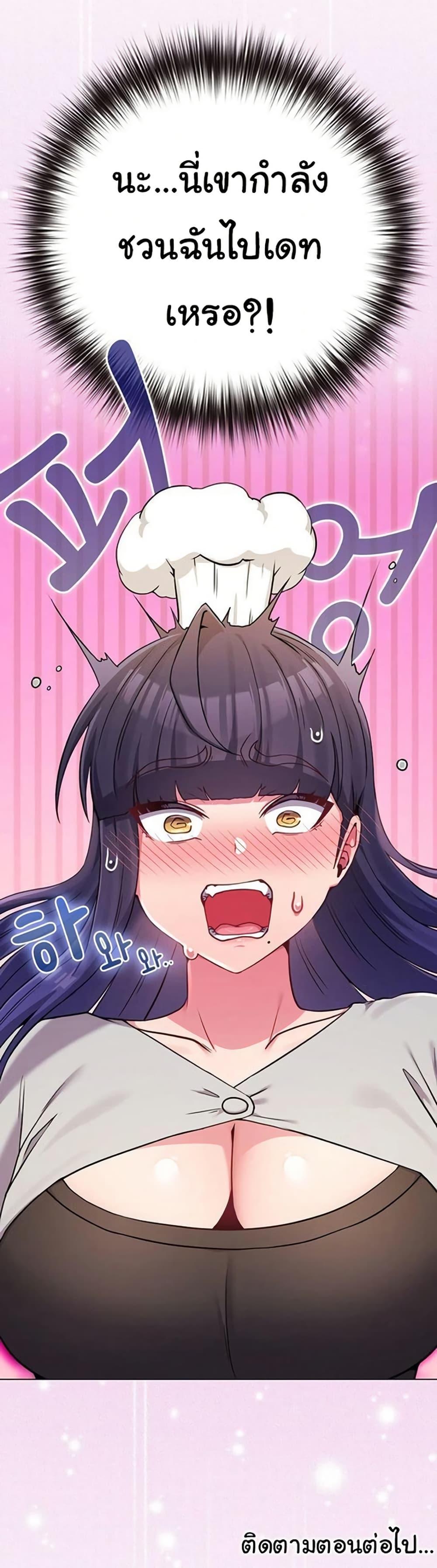 Doujin-Lc- อ่าน โดจิน มังฮวา เกาหลี ญี่ปุ่น จีน แปลไทย But You’re the Same ตอนที่ 1 2 3 4 5 6 7 8 9 10 11 12 13 14 ฟรี ไม่มีโฆษณา อ่าน โดจิน Manhwa เกาหลี ญี่ปุ่น จีน เรามีครบ คัดมาให้เน้นๆ โดจิน 18+ รับประกันความฟินโดย  Doujin Lc