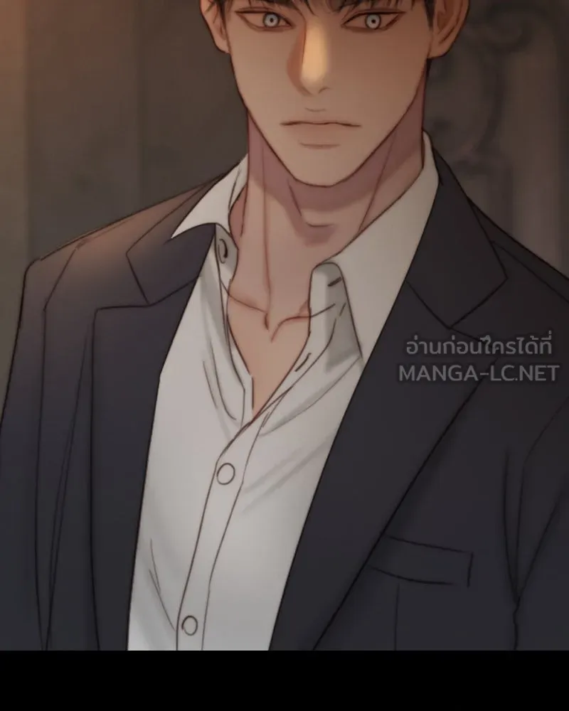 เซเรน่า ตอนที่ 114 รูปที่ 135