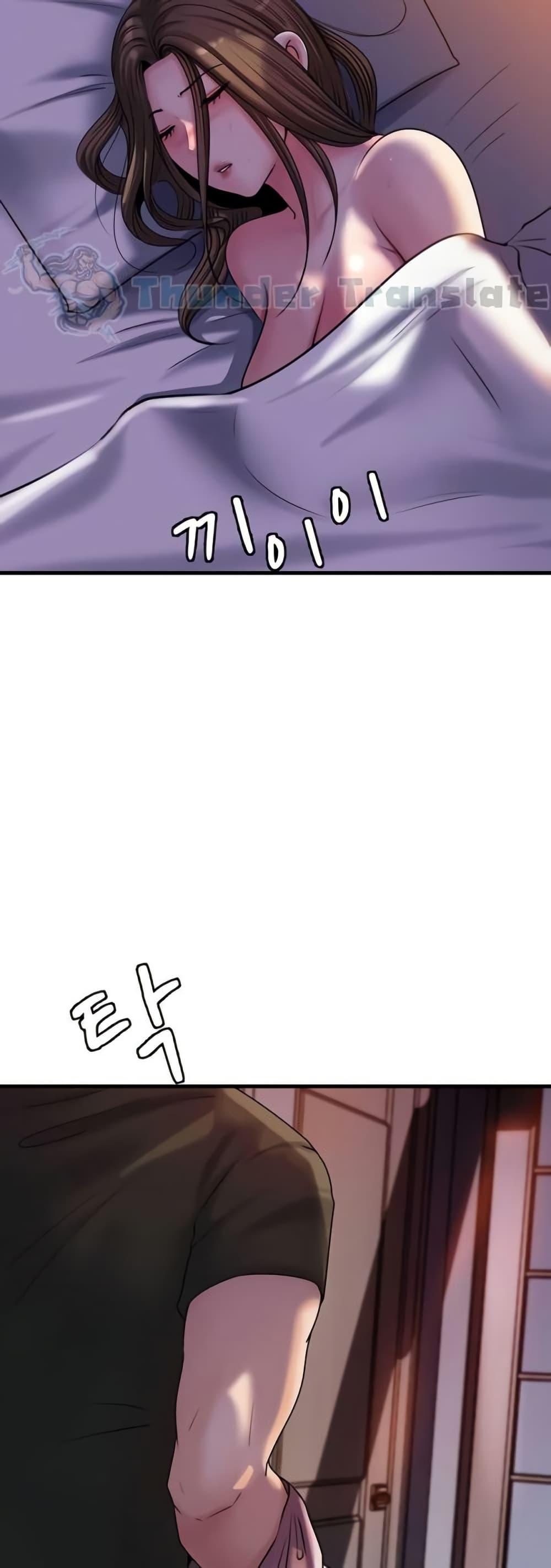 Doujin-Lc- อ่าน โดจิน มังฮวา เกาหลี ญี่ปุ่น จีน แปลไทย Not the Daughter ตอนที่ 1 2 3 4 5 6 7 8 9 10 11 12 13 14 ฟรี ไม่มีโฆษณา อ่าน โดจิน Manhwa เกาหลี ญี่ปุ่น จีน เรามีครบ คัดมาให้เน้นๆ โดจิน 18+ รับประกันความฟินโดย  Doujin Lc