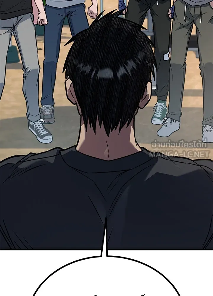 ราชาลานประลอง ตอนที่ 35 รูปที่ 72