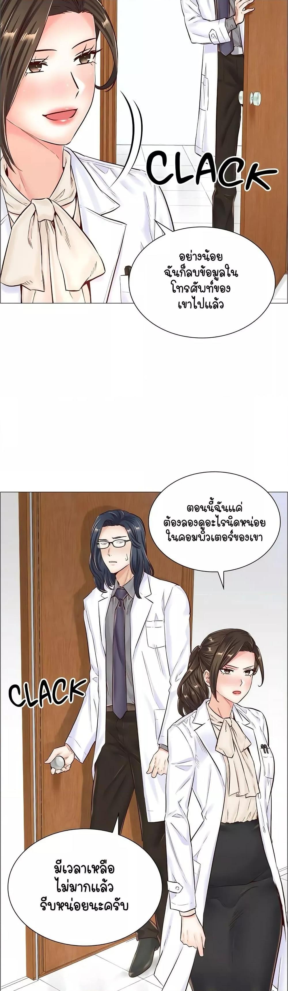 Doujin-Lc- อ่าน โดจิน มังฮวา เกาหลี ญี่ปุ่น จีน แปลไทย The Game Fatal Doctor ตอนที่ 1 2 3 4 5 6 7 8 9 10 11 12 13 14 ฟรี ไม่มีโฆษณา อ่าน โดจิน Manhwa เกาหลี ญี่ปุ่น จีน เรามีครบ คัดมาให้เน้นๆ โดจิน 18+ รับประกันความฟินโดย  Doujin Lc