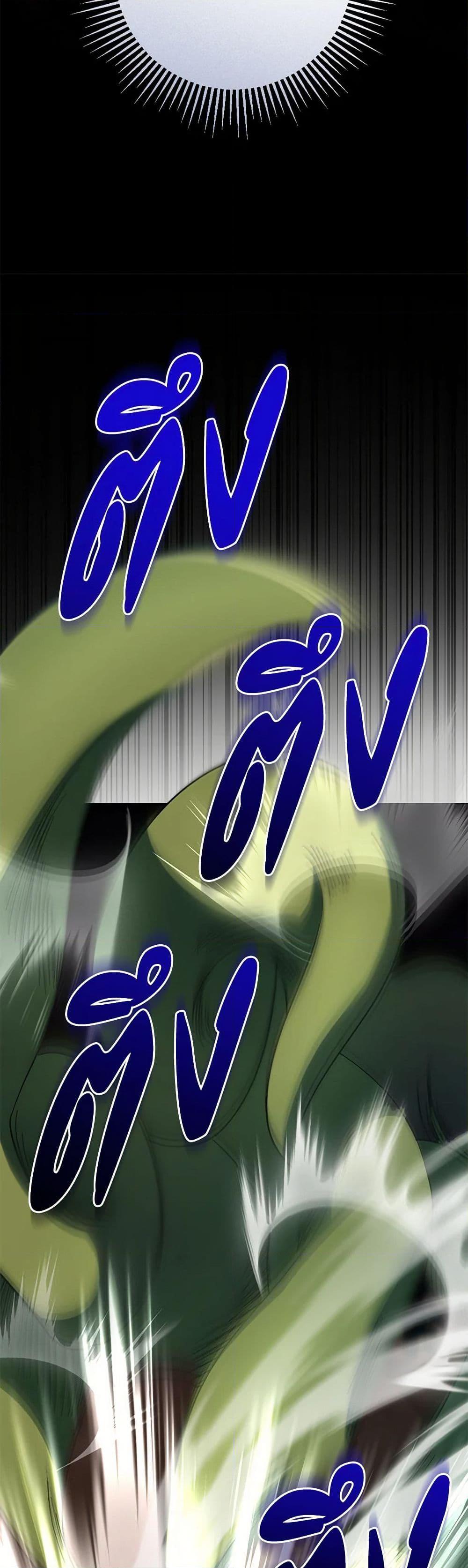 Manga-lc-com อ่านมังงะ อ่านการ์ตูน ออนไลน์ ฟรี You Awakened while I Was Dead ตอนที่ 1 2 3 4 5 6 7 8 9 10 11 12 13 14 ฟรี ไม่มีโฆษณา Manga-lc - อ่าน มังงะ อ่าน การ์ตูน ออนไลน์ อ่านมังงะ ฟรี