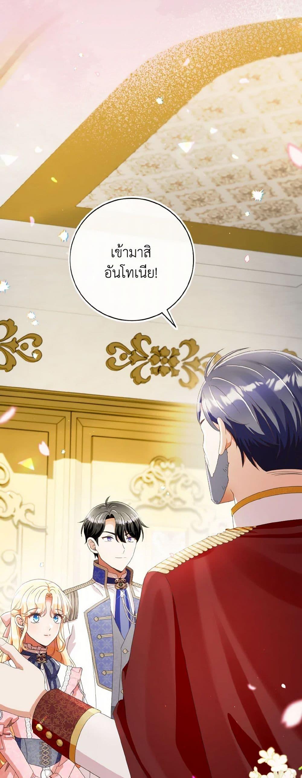 Manga-lc-com อ่านมังงะ อ่านการ์ตูน ออนไลน์ ฟรี I Will Remove Them From My Life ตอนที่ 1 2 3 4 5 6 7 8 9 10 11 12 13 14 ฟรี ไม่มีโฆษณา Manga-lc - อ่าน มังงะ อ่าน การ์ตูน ออนไลน์ อ่านมังงะ ฟรี