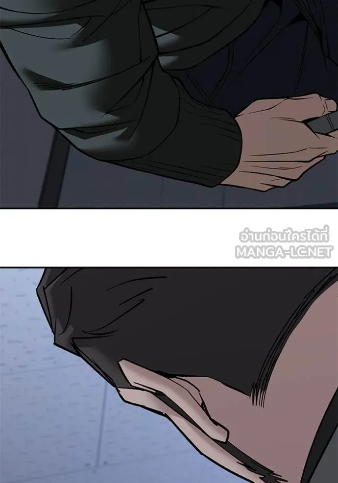 เลวฟาดเลว ตอนที่ 155 รูปที่ 191