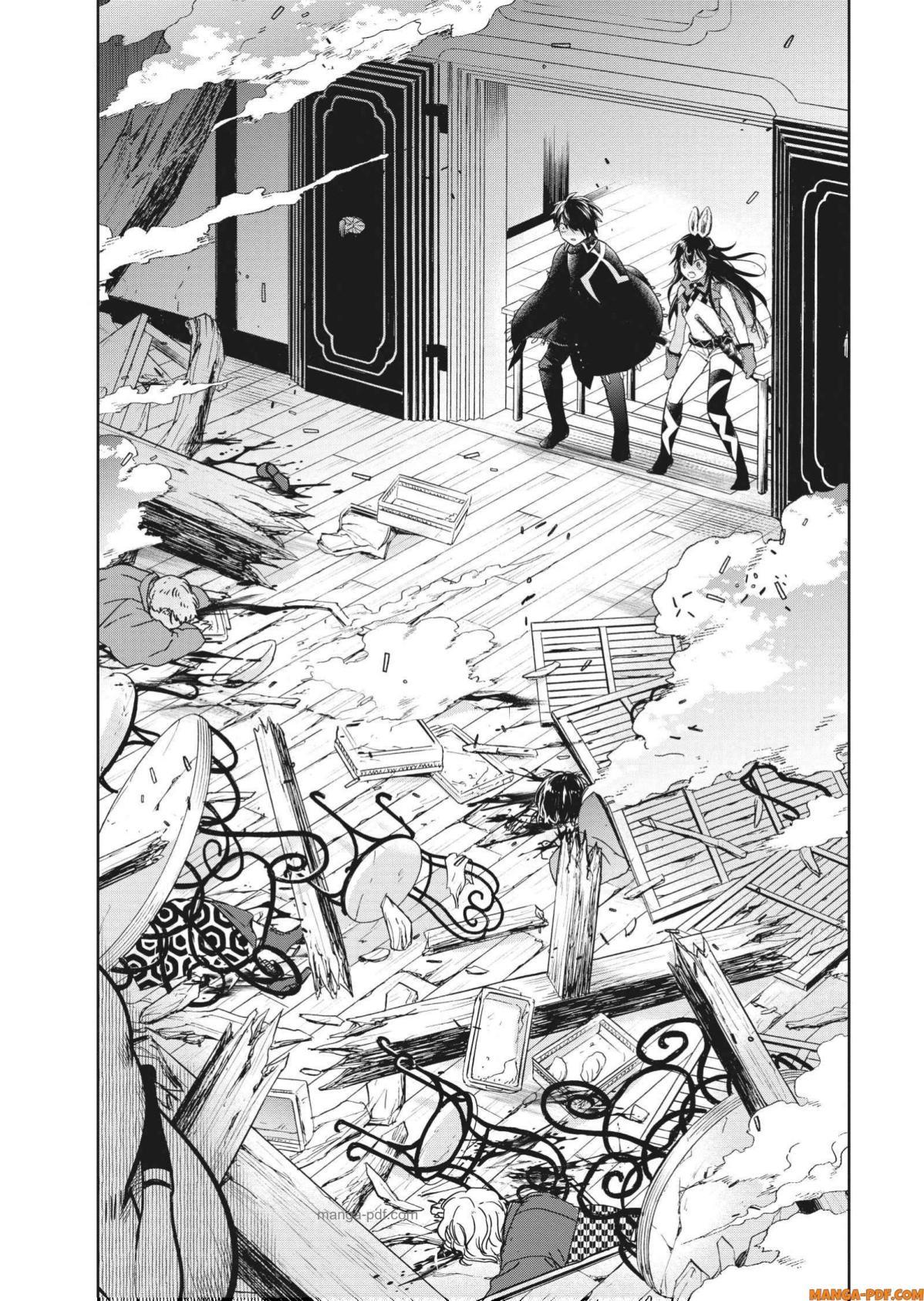 Manga-lc-com อ่านมังงะ อ่านการ์ตูน ออนไลน์ ฟรี Yoake Mae ni Shinu ตอนที่ 1 2 3 4 5 6 7 8 9 10 11 12 13 14 ฟรี ไม่มีโฆษณา Manga-lc - อ่าน มังงะ อ่าน การ์ตูน ออนไลน์ อ่านมังงะ ฟรี