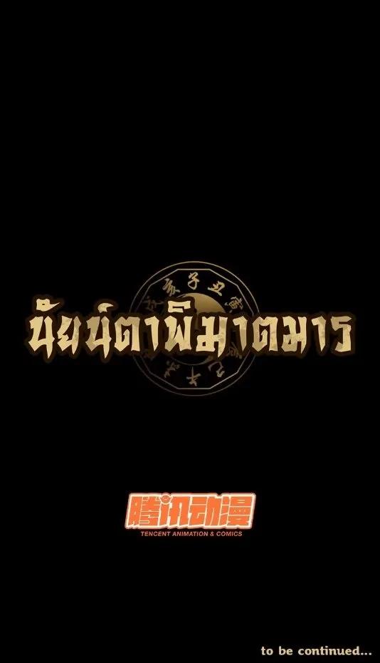 Manga-lc-com อ่านมังงะ อ่านการ์ตูน ออนไลน์ ฟรี Formless Form ตอนที่ 1 2 3 4 5 6 7 8 9 10 11 12 13 14 ฟรี ไม่มีโฆษณา Manga-lc - อ่าน มังงะ อ่าน การ์ตูน ออนไลน์ อ่านมังงะ ฟรี