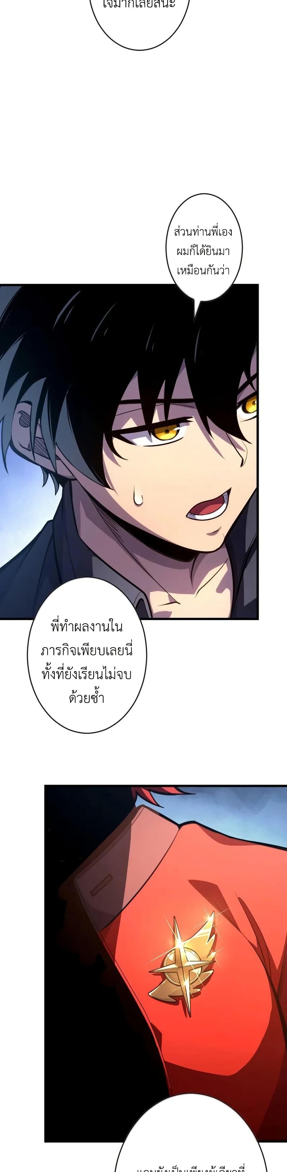 Doujin-Lc- อ่าน โดจิน มังฮวา เกาหลี ญี่ปุ่น จีน แปลไทย 7 ตอนที่ 1 2 3 4 5 6 7 8 9 10 11 12 13 14 ฟรี ไม่มีโฆษณา อ่าน โดจิน Manhwa เกาหลี ญี่ปุ่น จีน เรามีครบ คัดมาให้เน้นๆ โดจิน 18+ รับประกันความฟินโดย  Doujin Lc