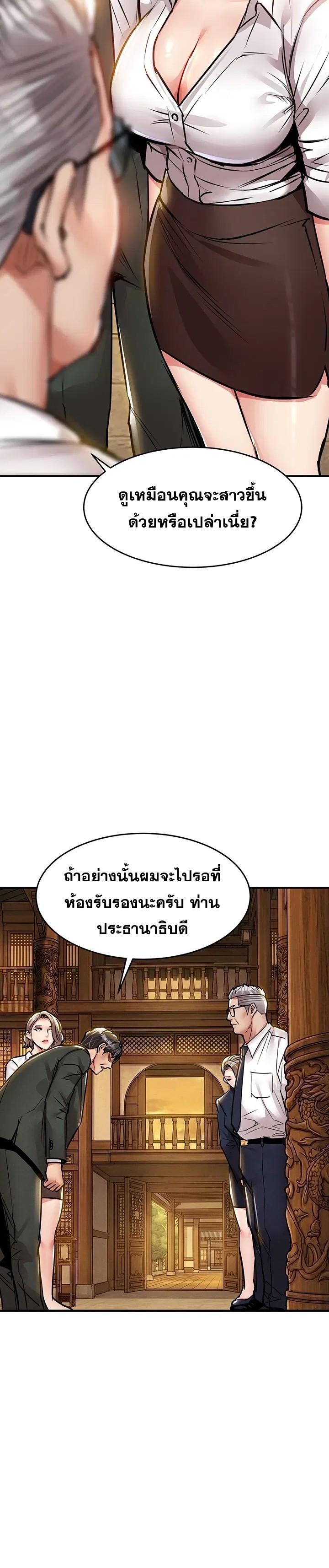 Doujin-Lc- อ่าน โดจิน มังฮวา เกาหลี ญี่ปุ่น จีน แปลไทย Glorious Homecoming ตอนที่ 1 2 3 4 5 6 7 8 9 10 11 12 13 14 ฟรี ไม่มีโฆษณา อ่าน โดจิน Manhwa เกาหลี ญี่ปุ่น จีน เรามีครบ คัดมาให้เน้นๆ โดจิน 18+ รับประกันความฟินโดย  Doujin Lc