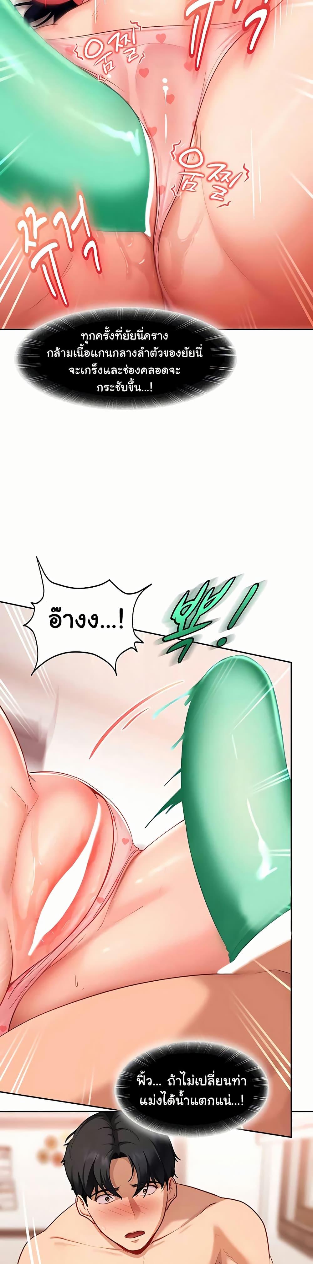Doujin-Lc- อ่าน โดจิน มังฮวา เกาหลี ญี่ปุ่น จีน แปลไทย The Female ตอนที่ 1 2 3 4 5 6 7 8 9 10 11 12 13 14 ฟรี ไม่มีโฆษณา อ่าน โดจิน Manhwa เกาหลี ญี่ปุ่น จีน เรามีครบ คัดมาให้เน้นๆ โดจิน 18+ รับประกันความฟินโดย  Doujin Lc
